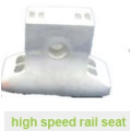 Aluminum High Speed Rail Seat for Car/Auto